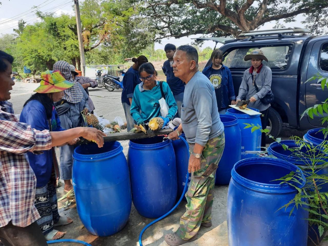 ภาพประกอบที่ 16