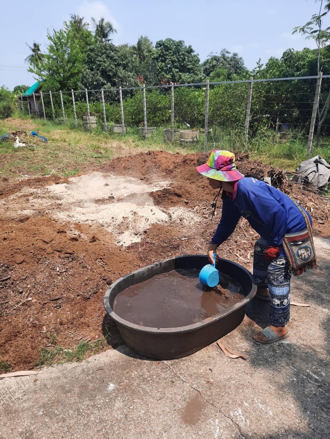 ภาพประกอบที่ 21