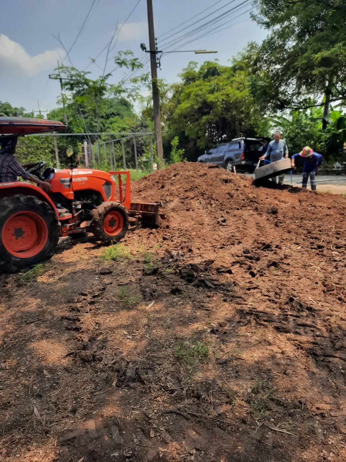 ภาพประกอบที่ 24