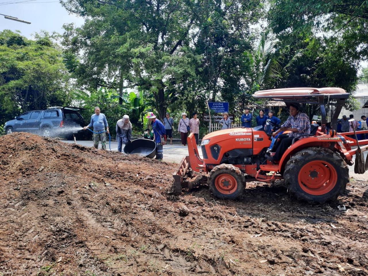 ภาพประกอบที่ 25