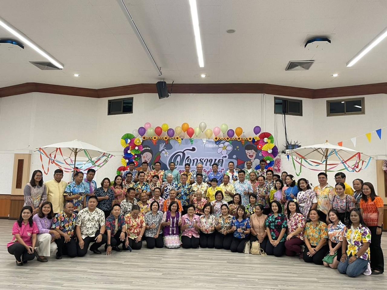 ภาพประกอบที่ 0