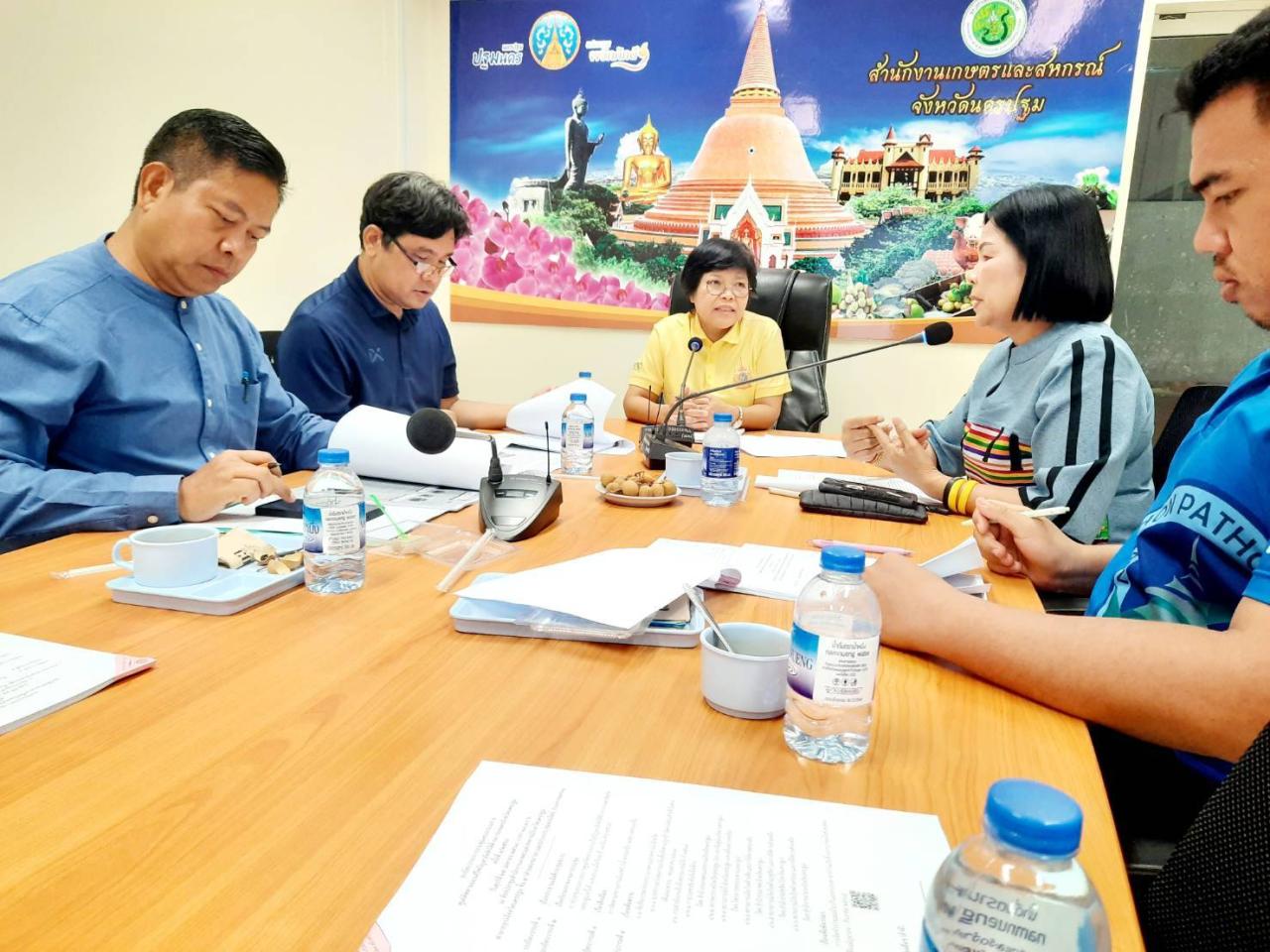 ภาพประกอบที่ 0