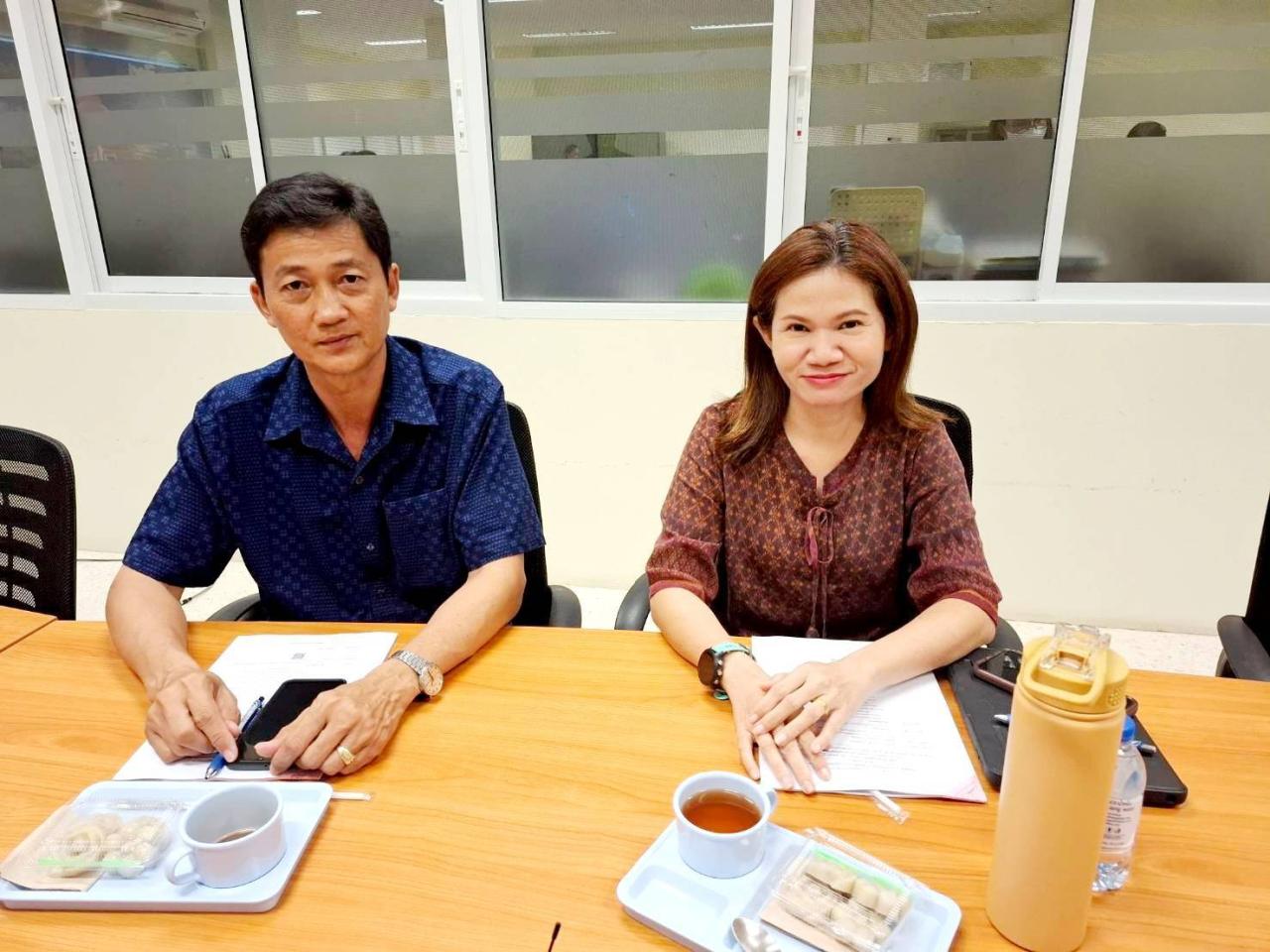 ภาพประกอบที่ 1