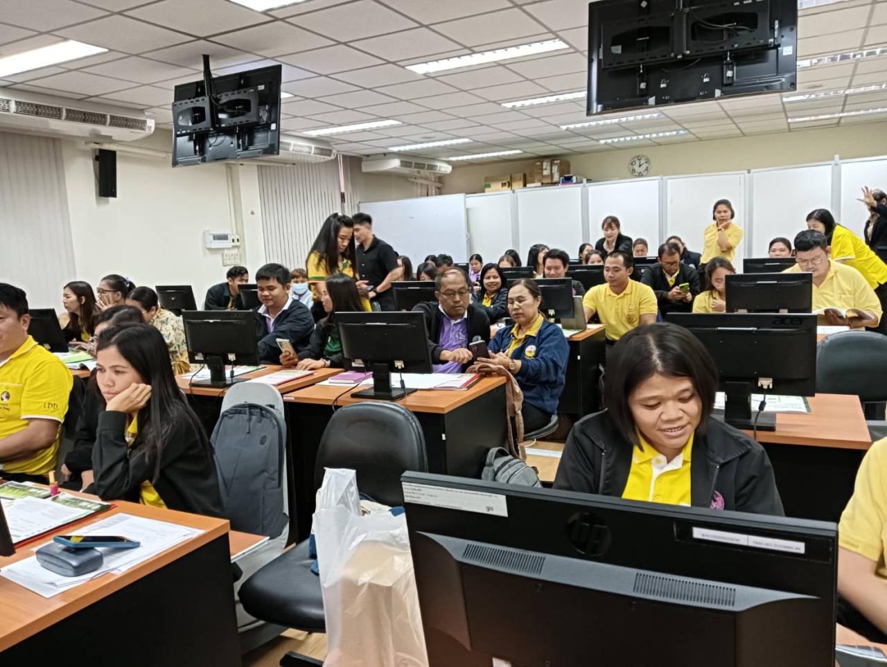 ภาพประกอบที่ 2