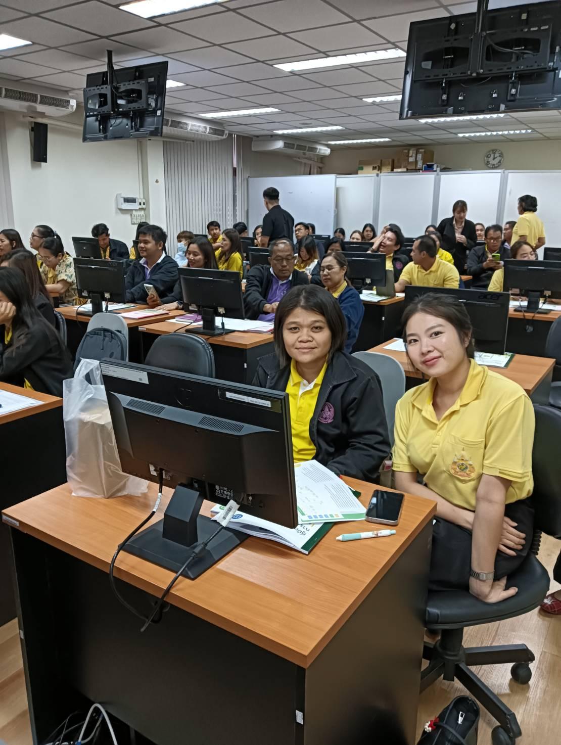 ภาพประกอบที่ 3