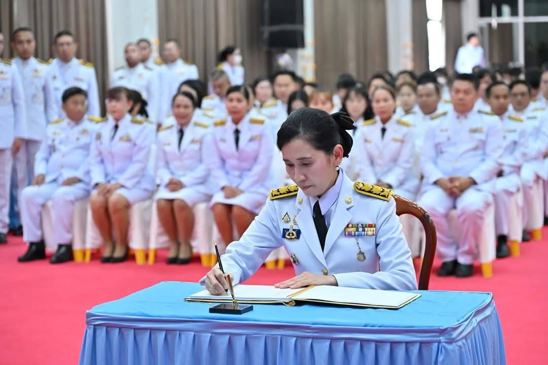 ภาพประกอบที่ 0