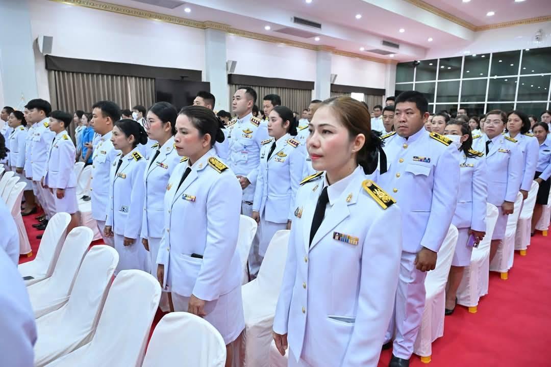 ภาพประกอบที่ 1