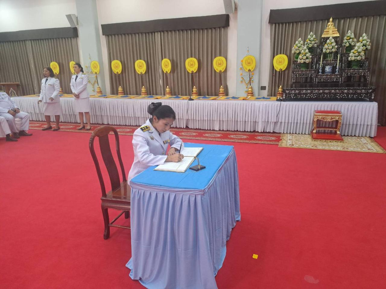 ภาพประกอบที่ 5