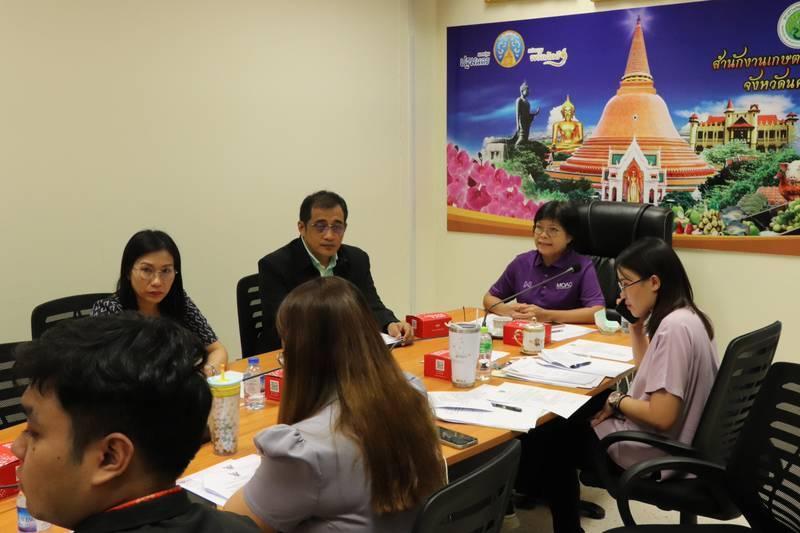 ภาพประกอบที่ 0