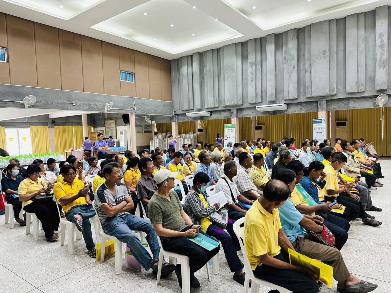 ภาพประกอบที่ 13