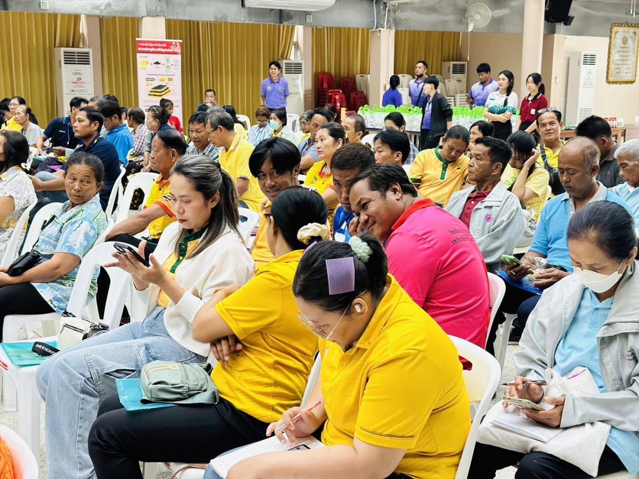 ภาพประกอบที่ 14