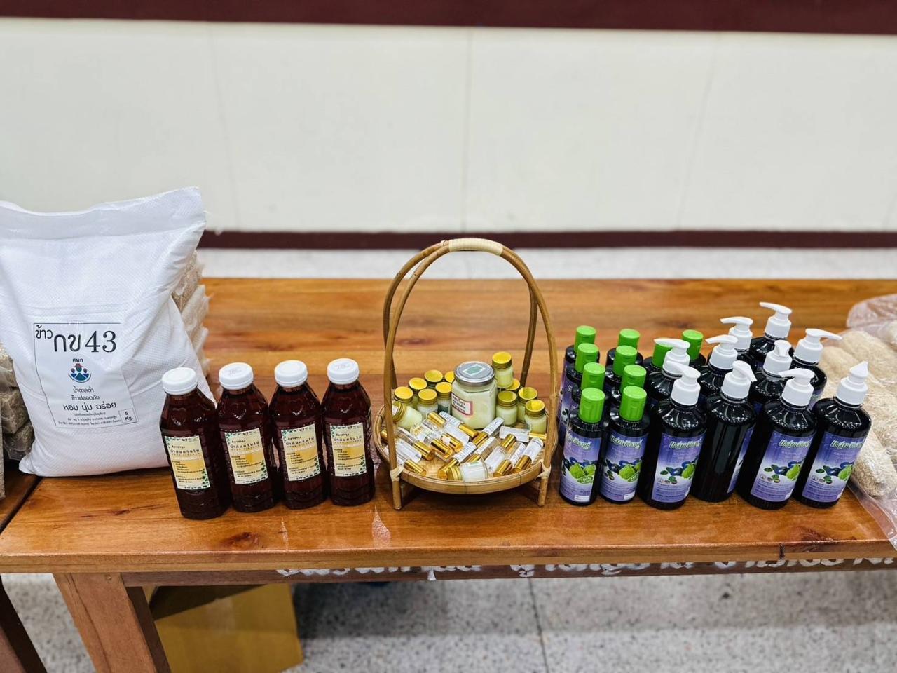 ภาพประกอบที่ 22