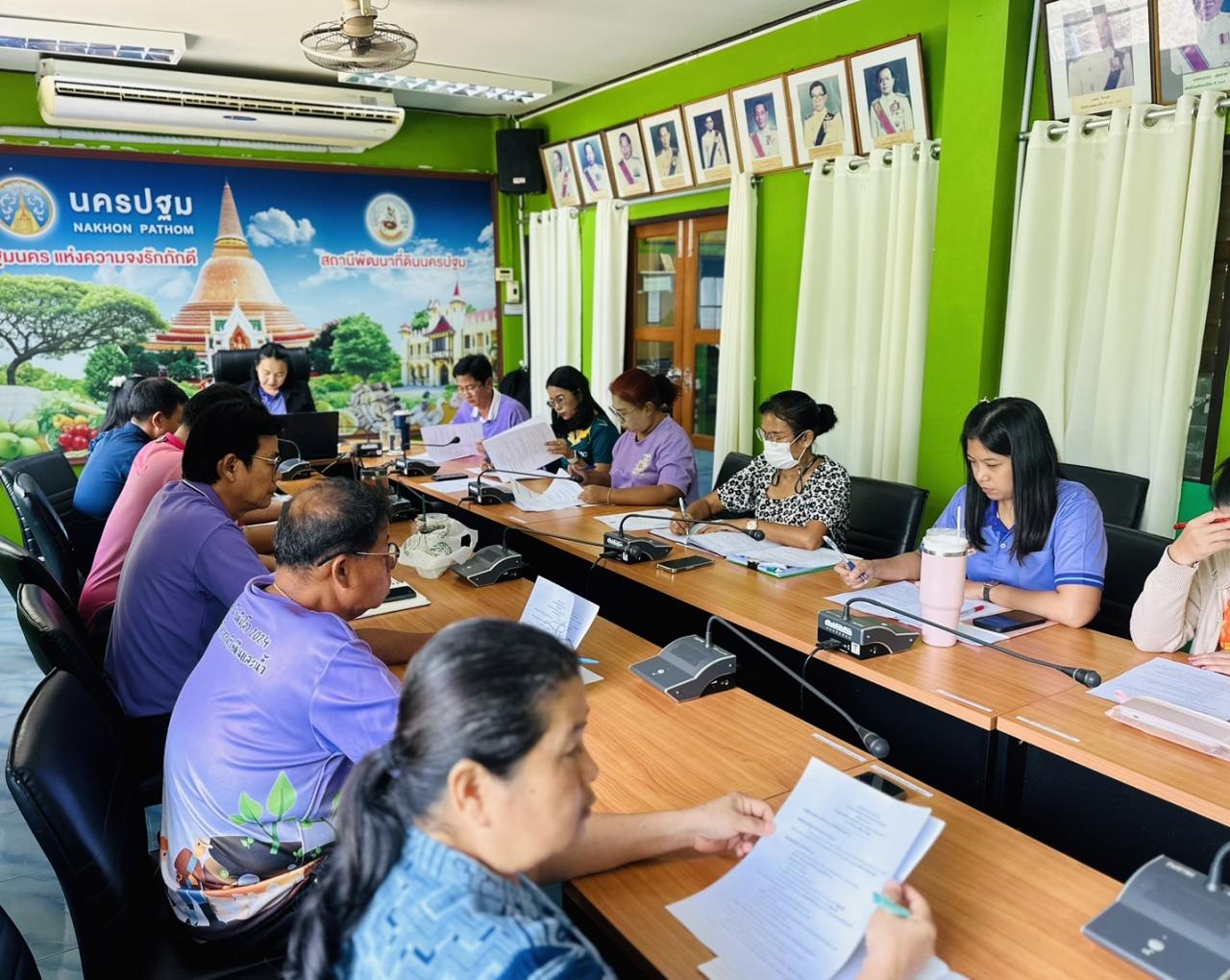 ภาพประกอบที่ 2