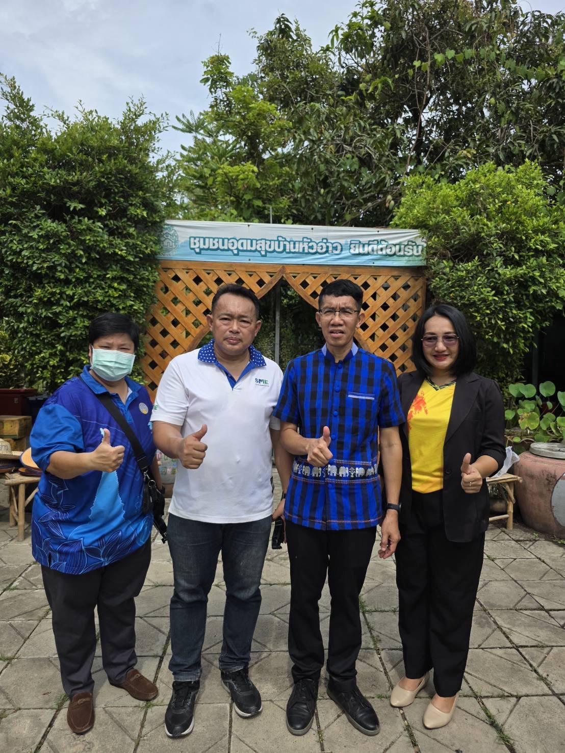 ภาพประกอบที่ 0