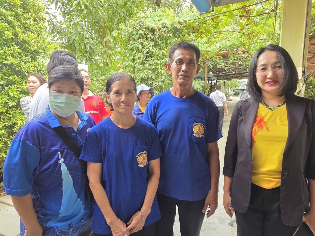 ภาพประกอบที่ 1