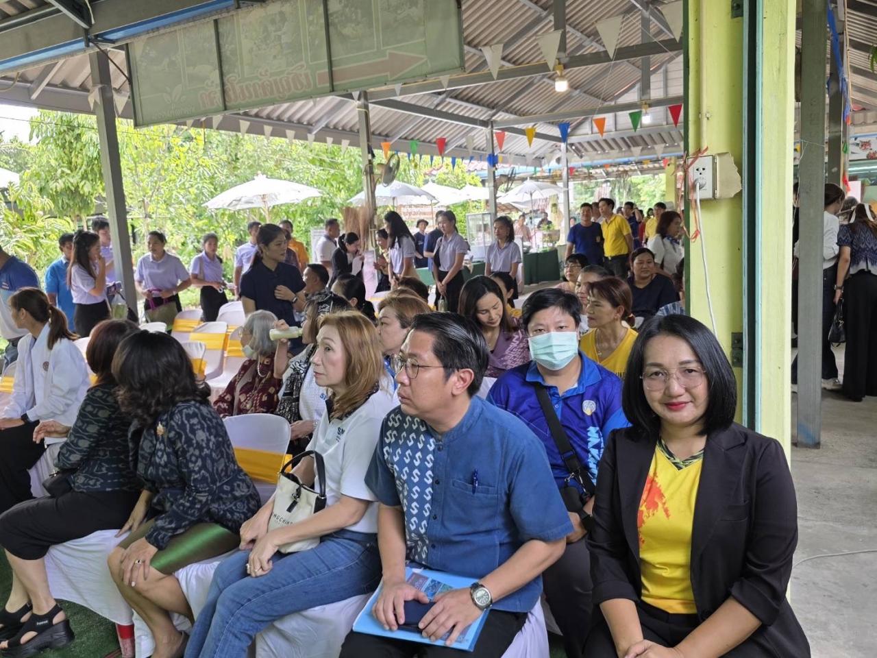 ภาพประกอบที่ 2