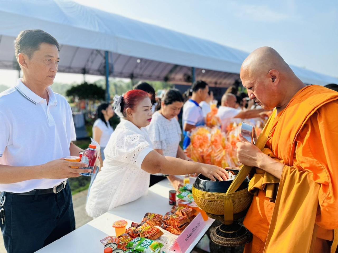 ภาพประกอบที่ 7