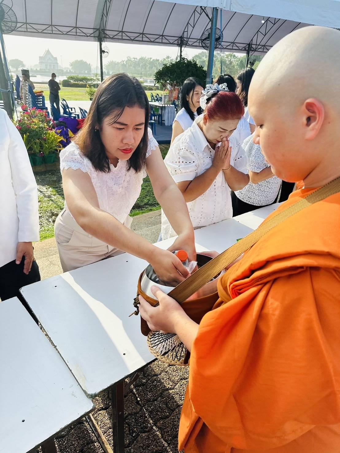 ภาพประกอบที่ 8