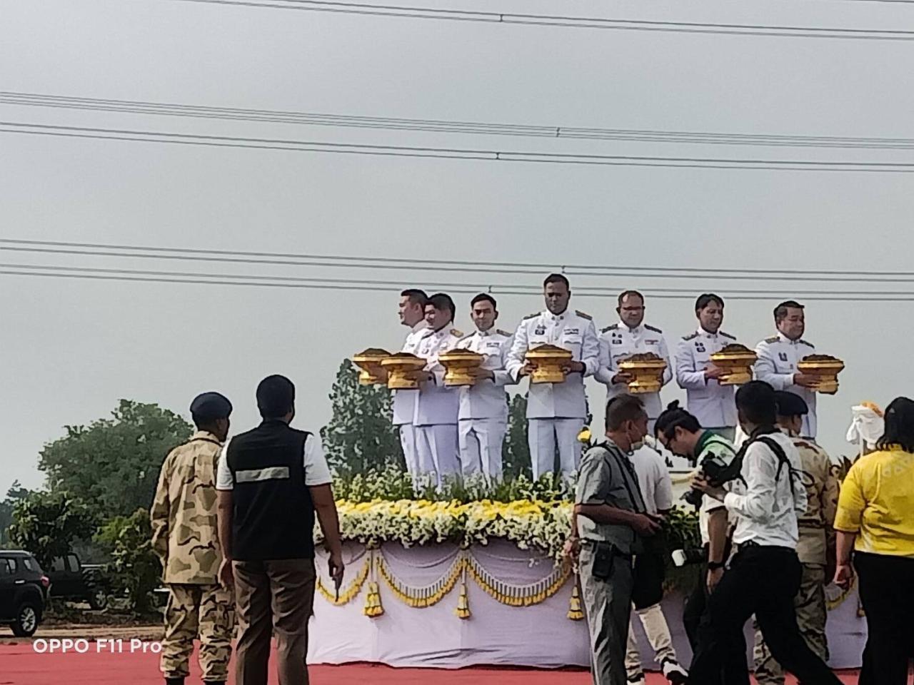 ภาพประกอบที่ 2