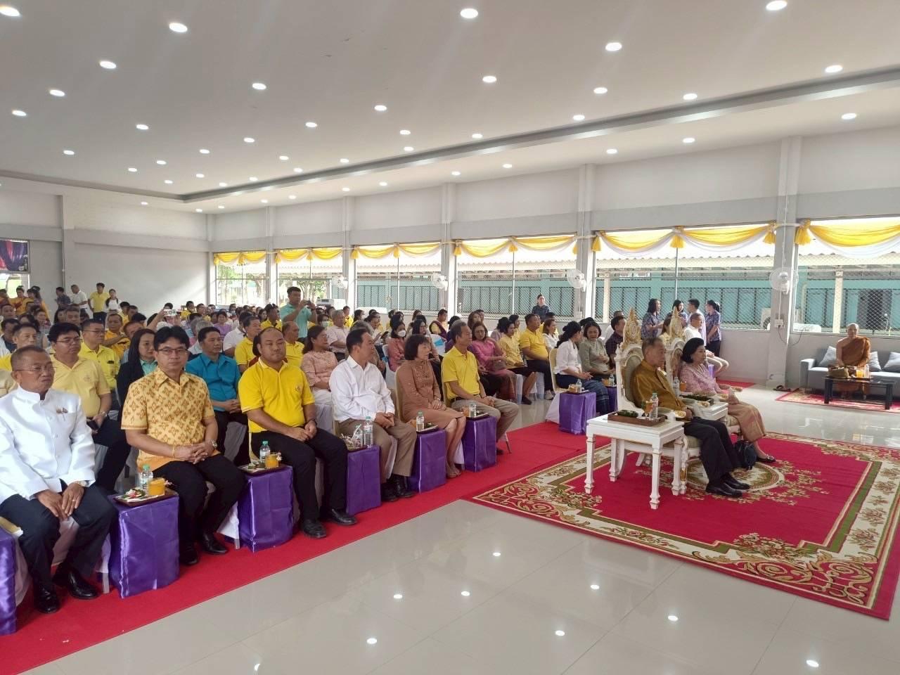 ภาพประกอบที่ 4