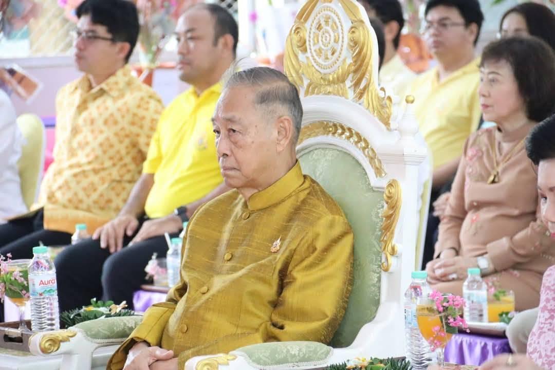 ภาพประกอบที่ 5