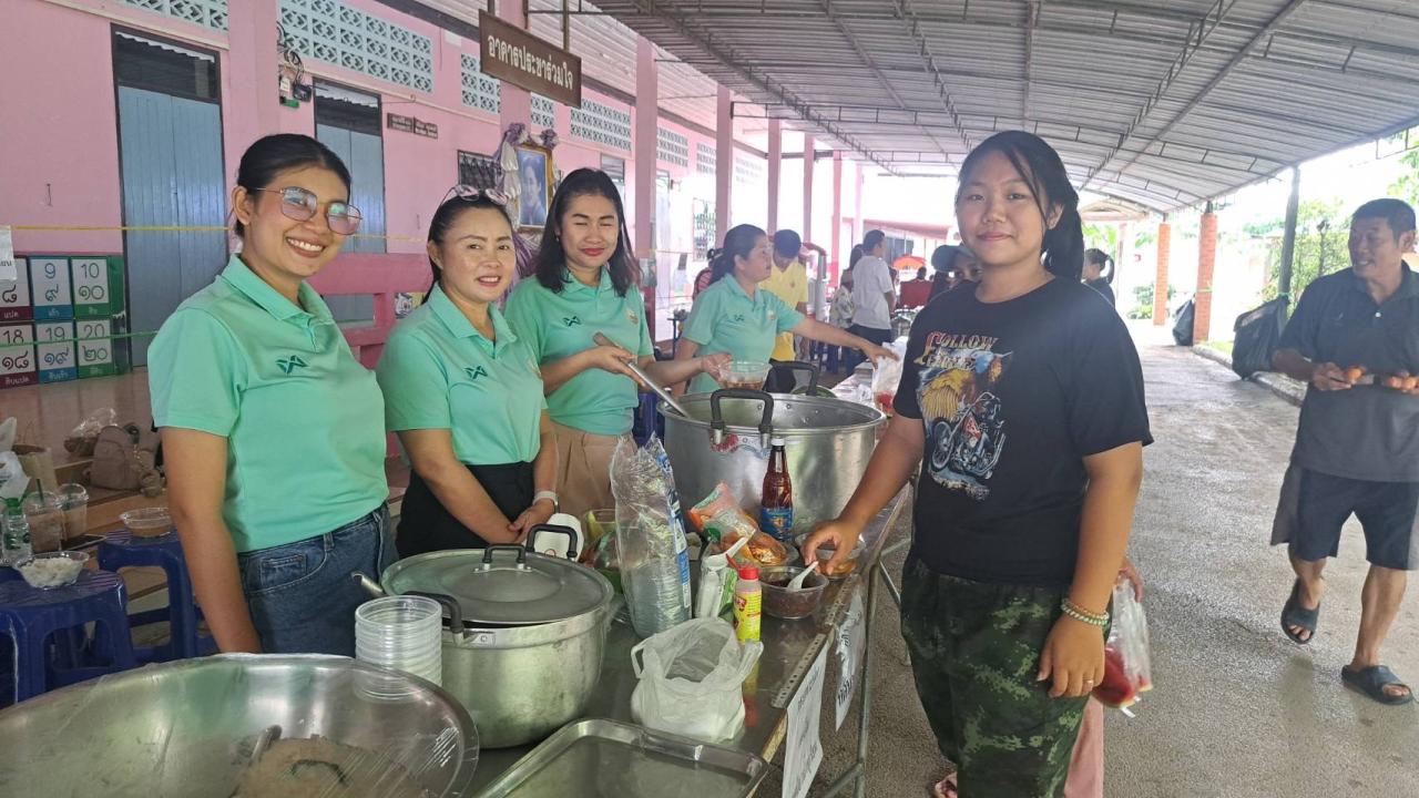 ภาพประกอบที่ 10