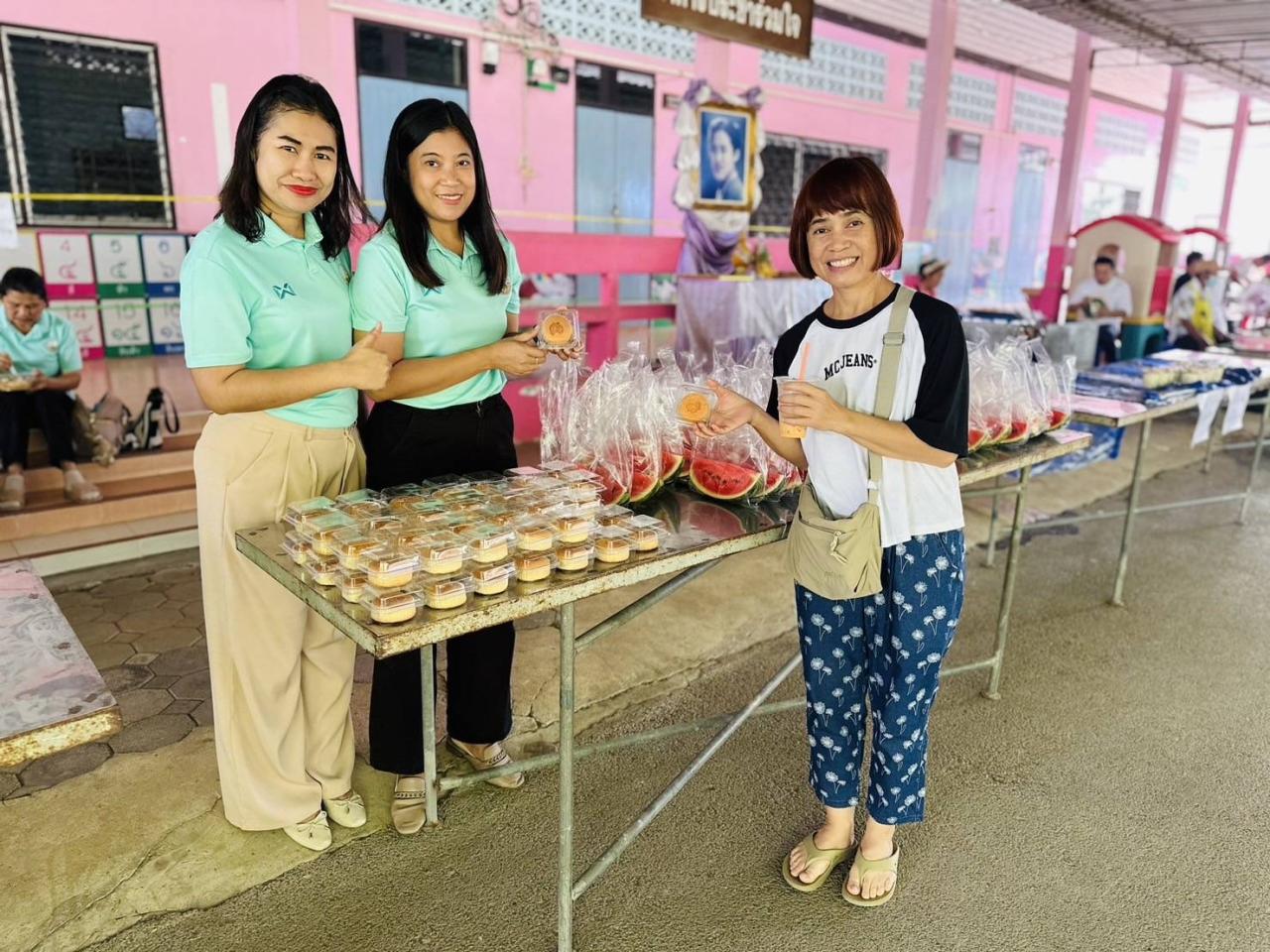 ภาพประกอบที่ 11