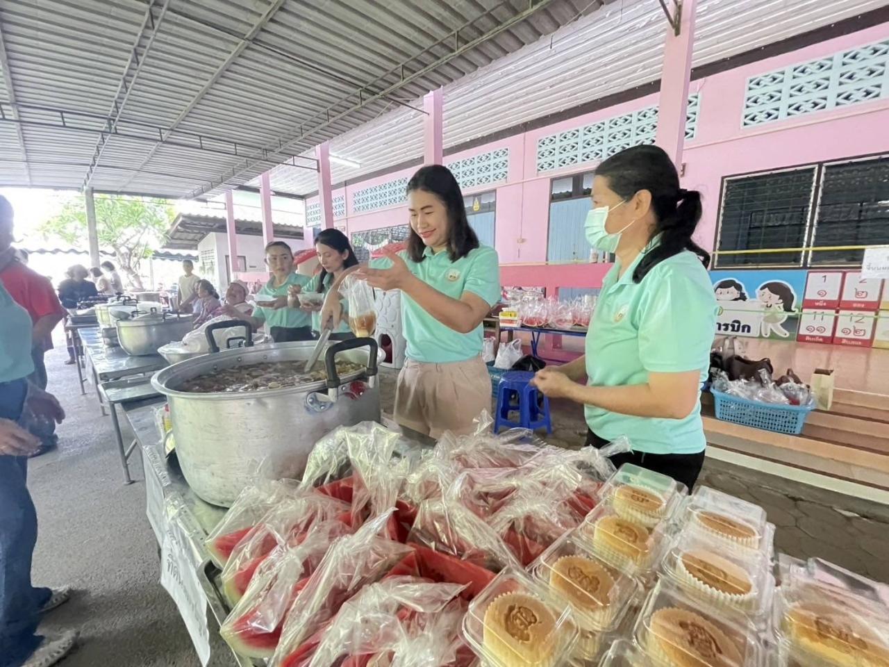 ภาพประกอบที่ 12