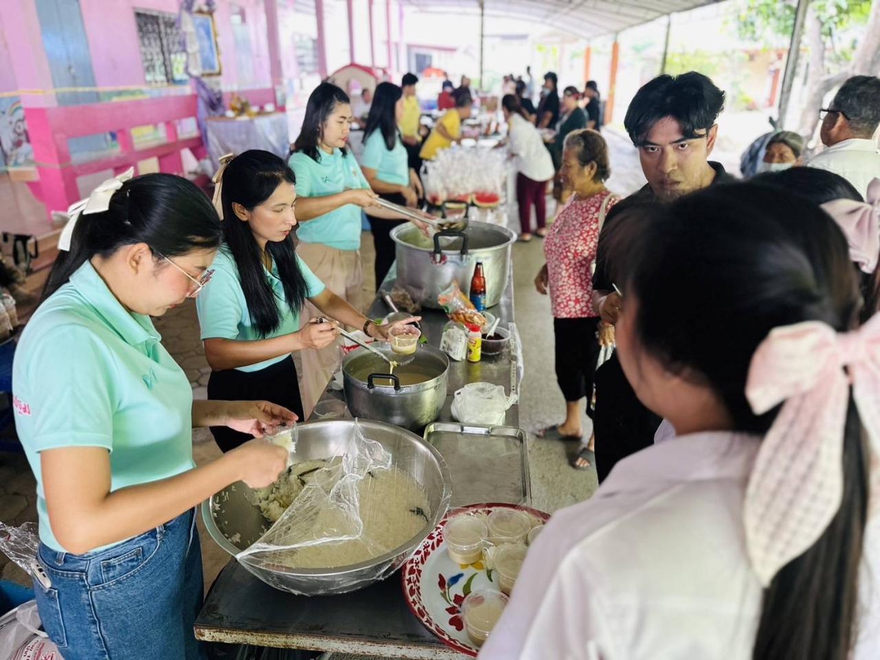 ภาพประกอบที่ 16