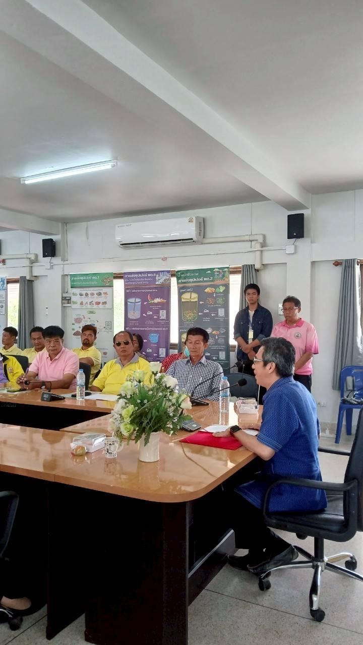 ภาพประกอบที่ 7