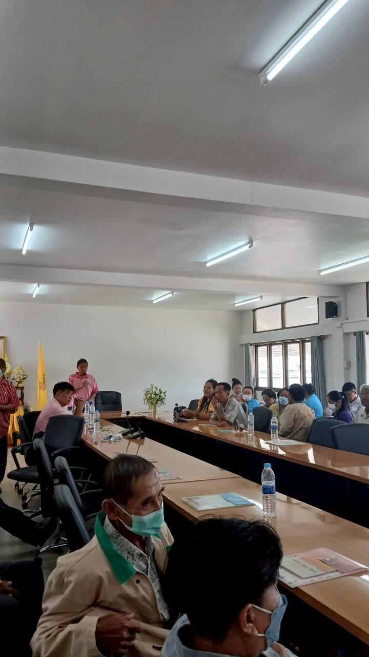 ภาพประกอบที่ 9