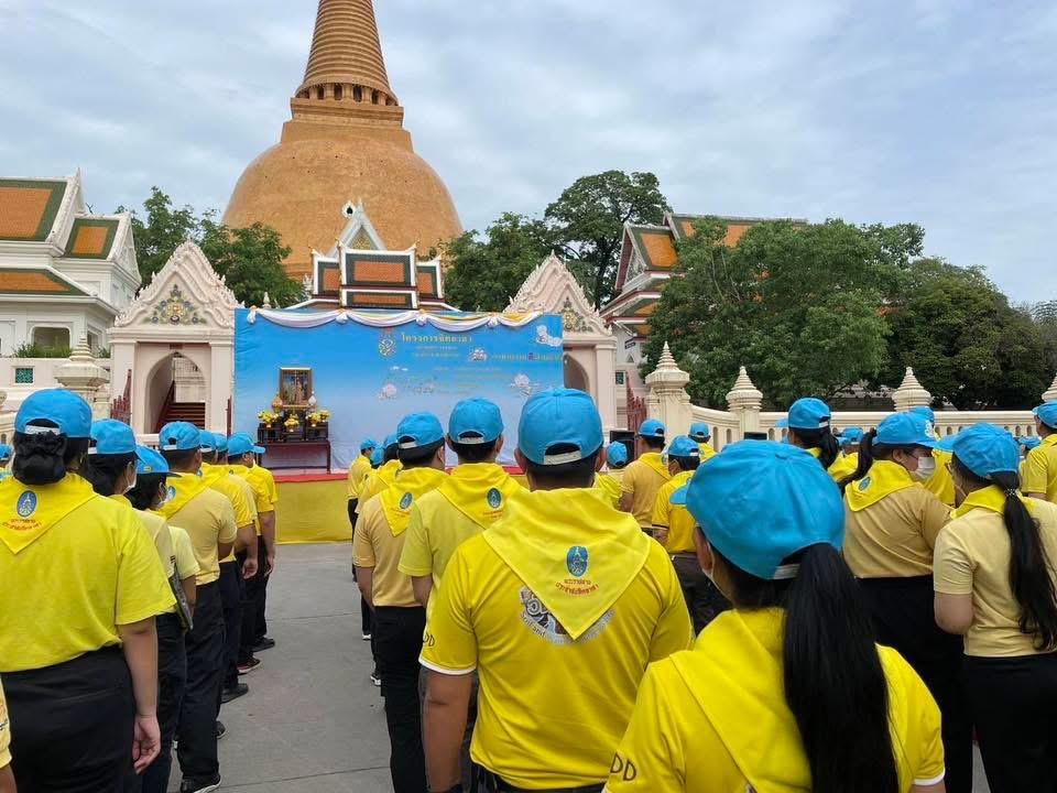 ภาพประกอบที่ 1