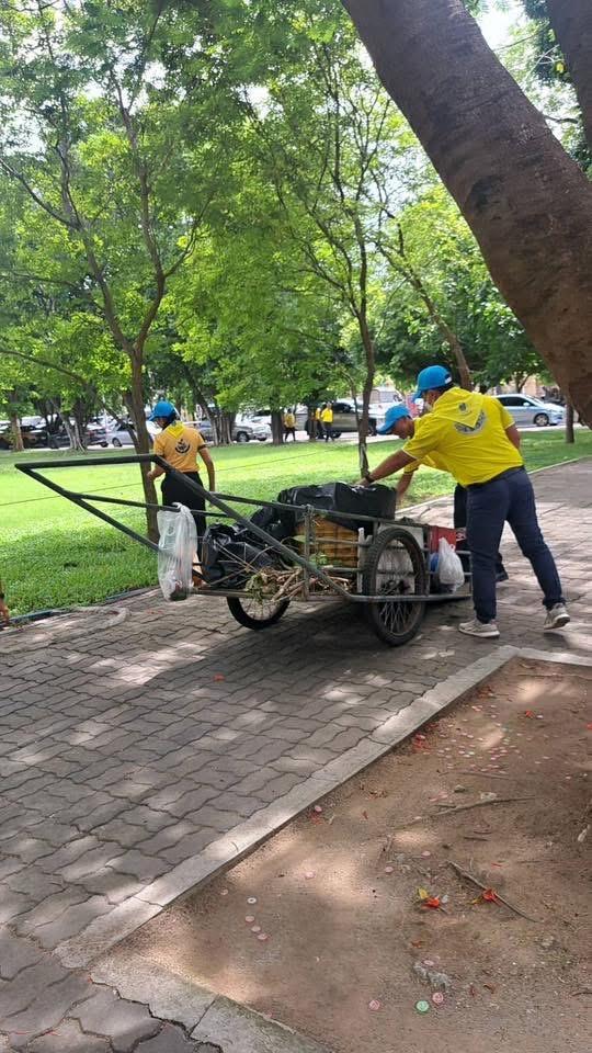 ภาพประกอบที่ 2