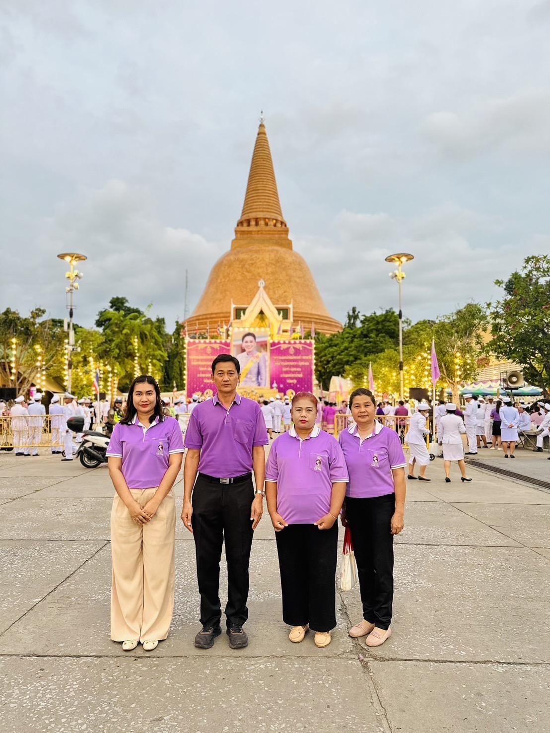ภาพประกอบที่ 2