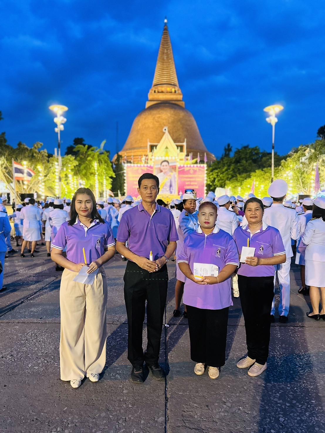 ภาพประกอบที่ 3