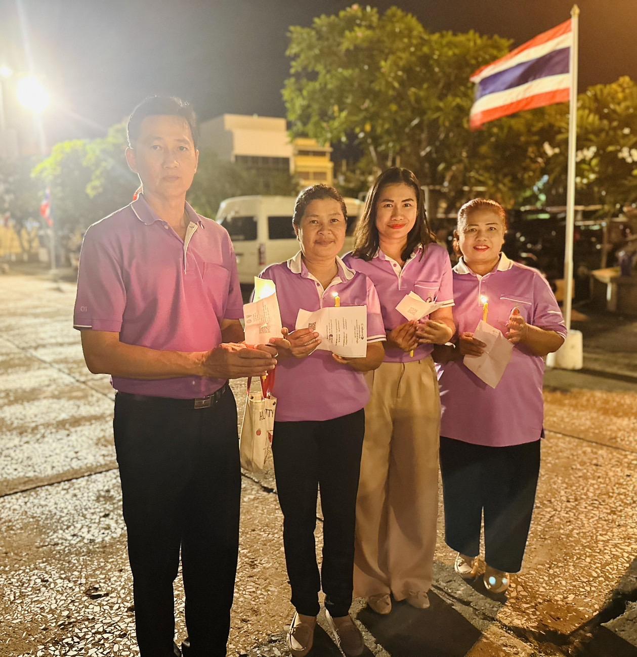 ภาพประกอบที่ 4