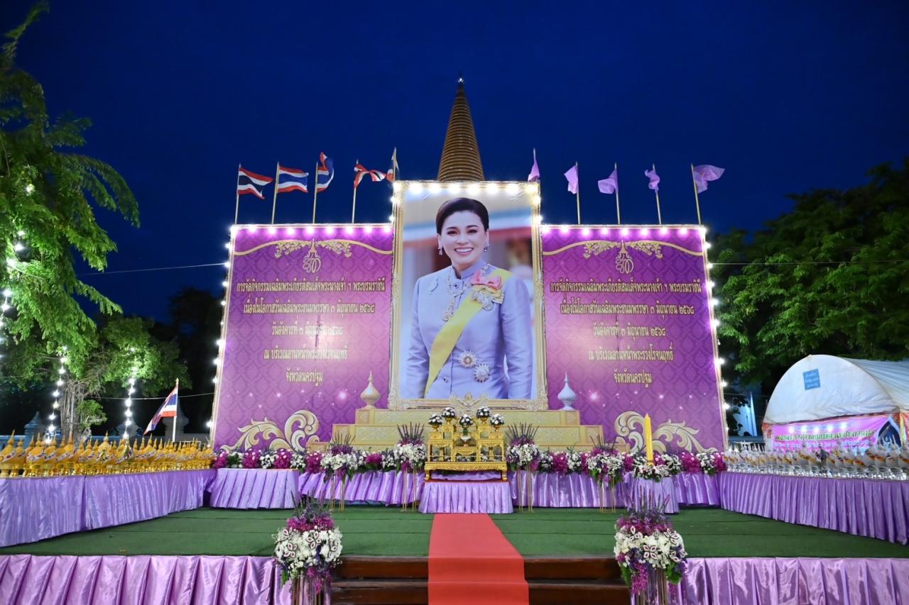 ภาพประกอบที่ 0