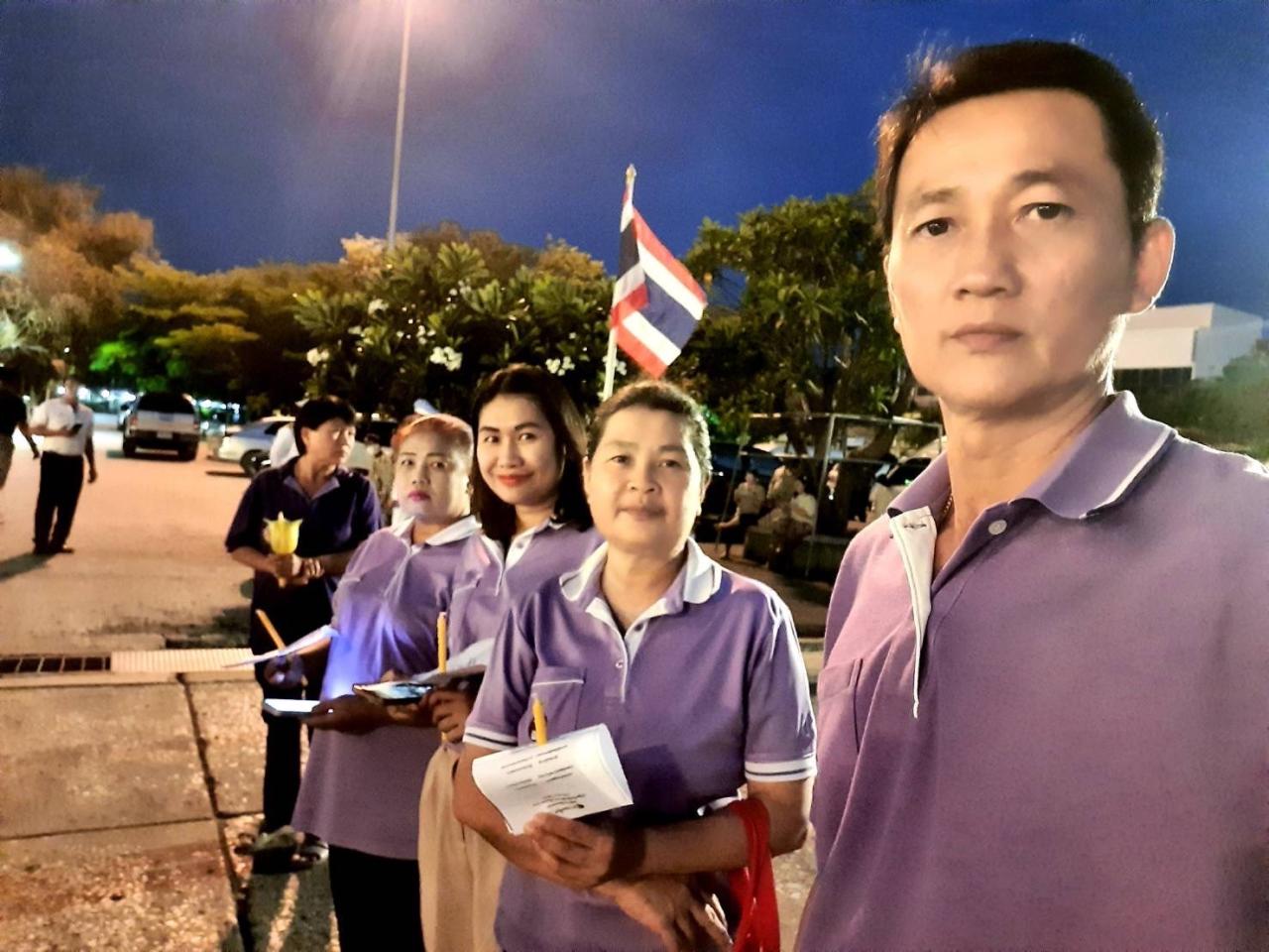 ภาพประกอบที่ 5