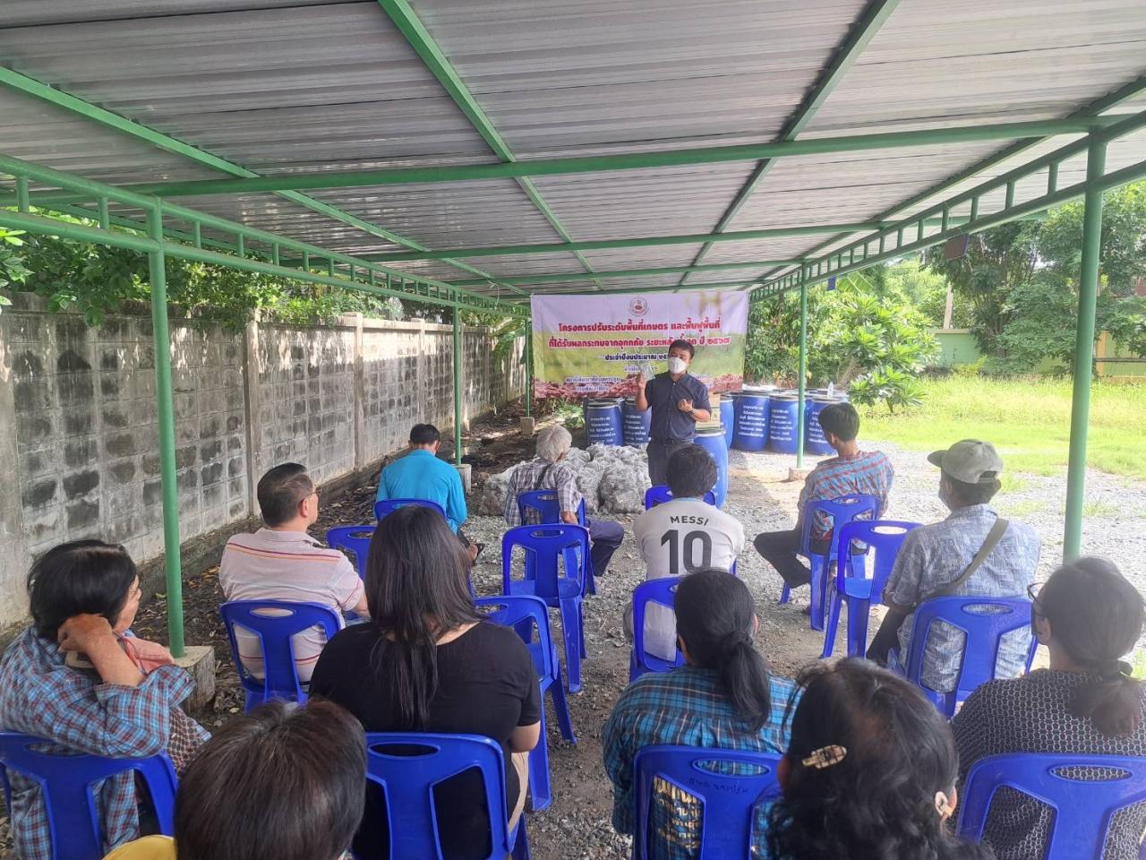 ภาพประกอบที่ 0