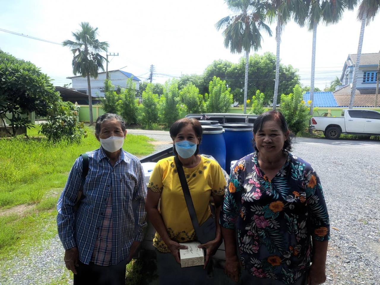 ภาพประกอบที่ 2