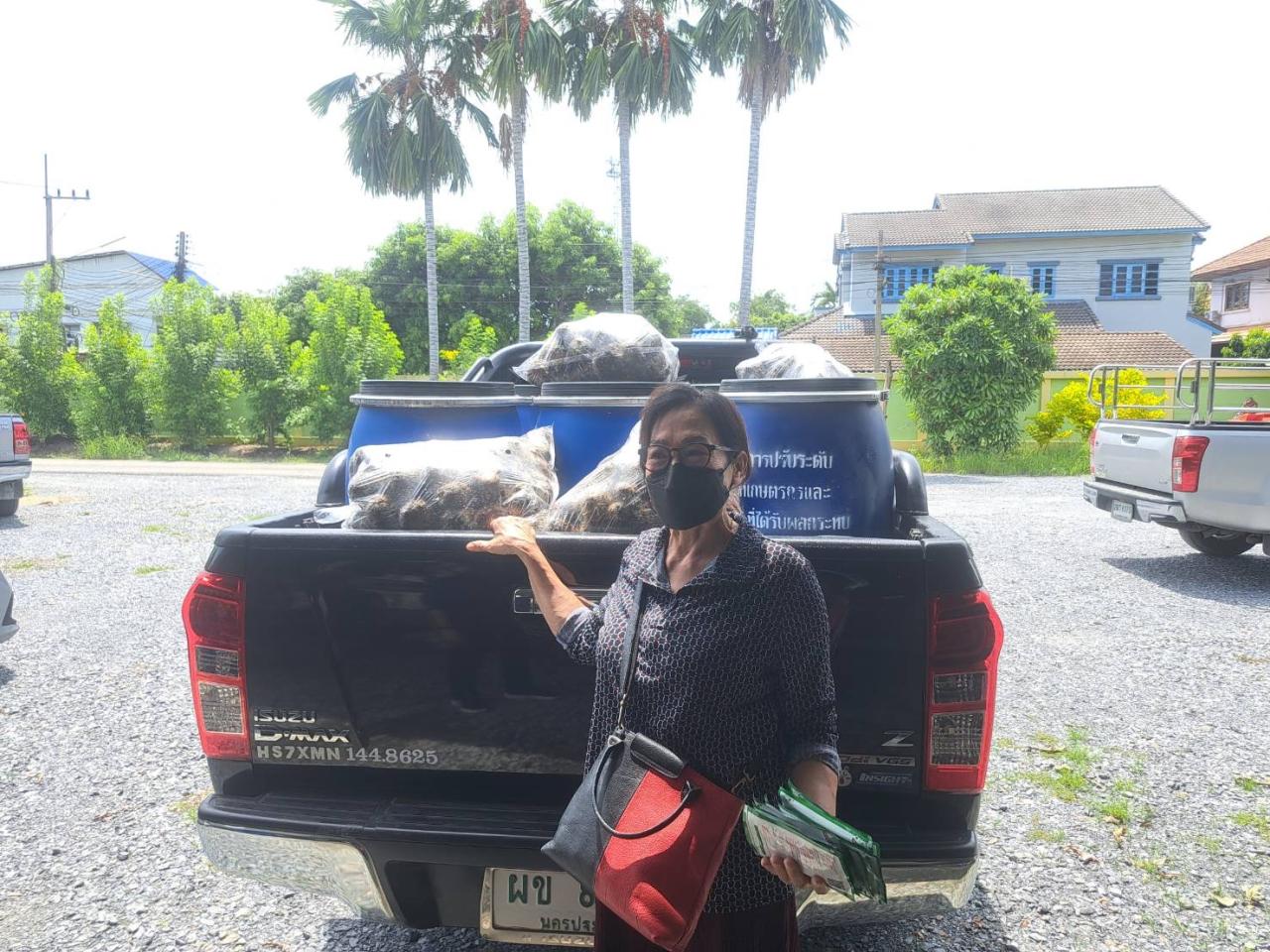 ภาพประกอบที่ 5