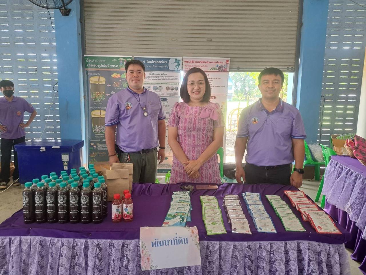 ภาพประกอบที่ 0