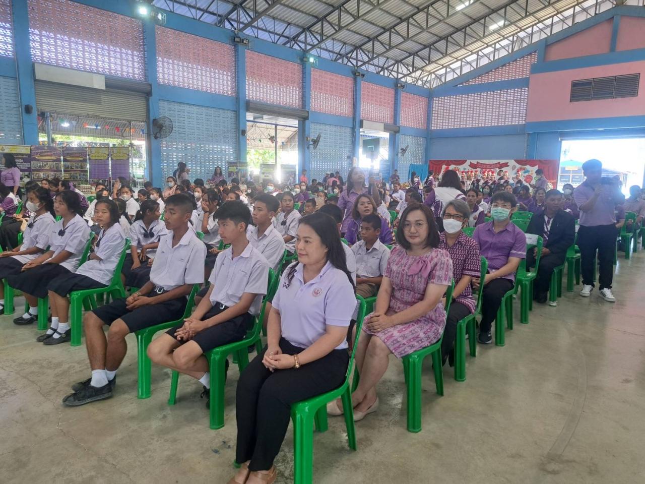 ภาพประกอบที่ 2