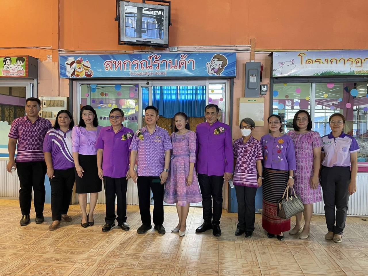 ภาพประกอบที่ 10