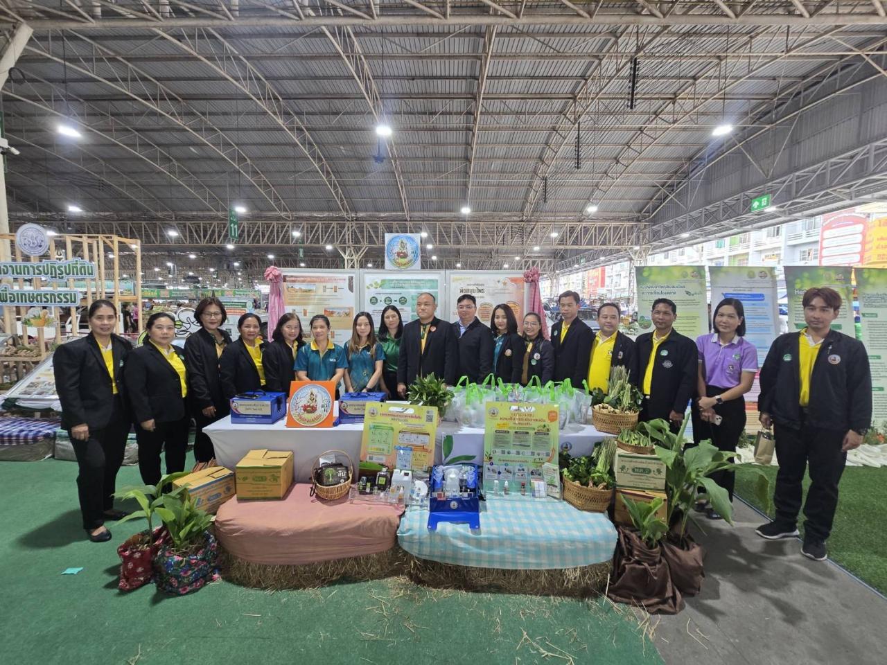 ภาพประกอบที่ 1