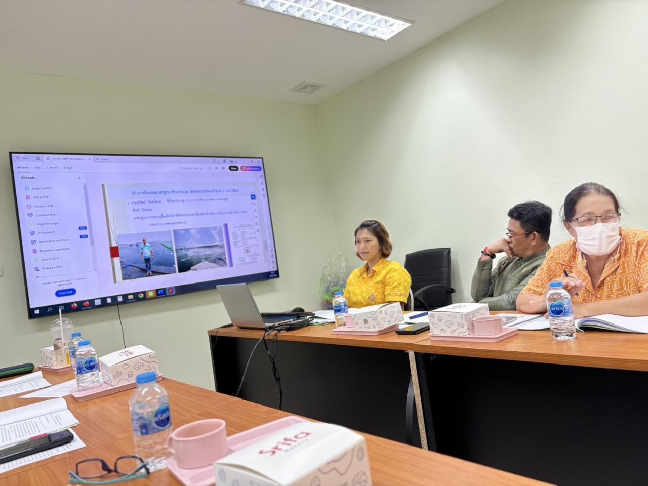 ภาพประกอบที่ 4