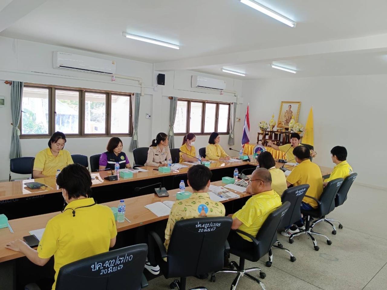 ภาพประกอบที่ 2