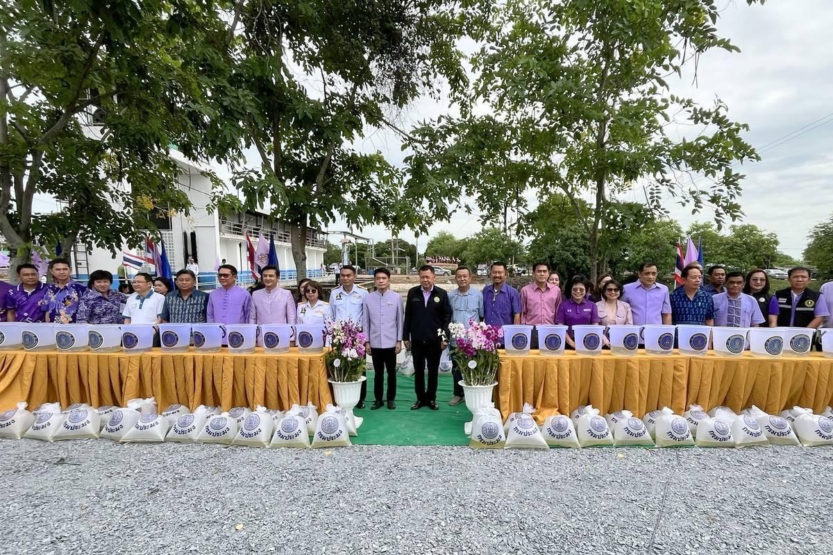 ภาพประกอบที่ 0