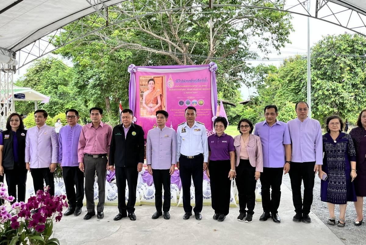 ภาพประกอบที่ 1