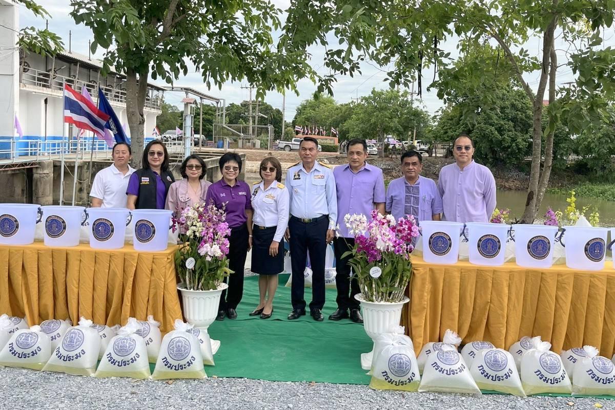 ภาพประกอบที่ 4